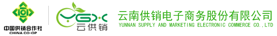 米兰·(milantiyu)电子商务股份有限公司