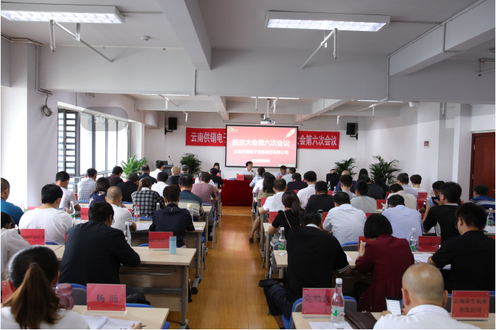 微信截图_20220628152054