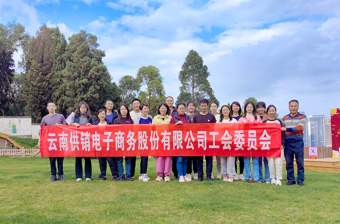 4b04198bb676d4ebece5988235c1d55